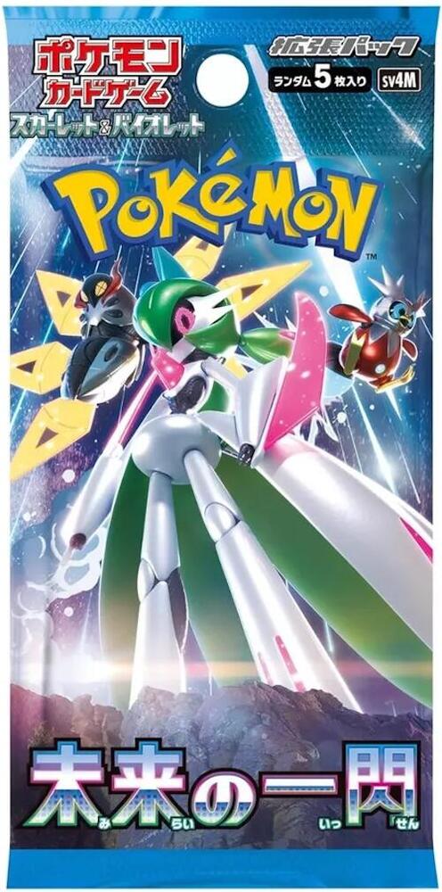 Pokemon Booster Pack Future Flash sv4M (Japanese)