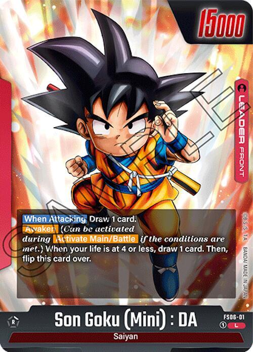 Dragon Ball Super TCG: Fusion World: Starter Deck 6 (FS06)