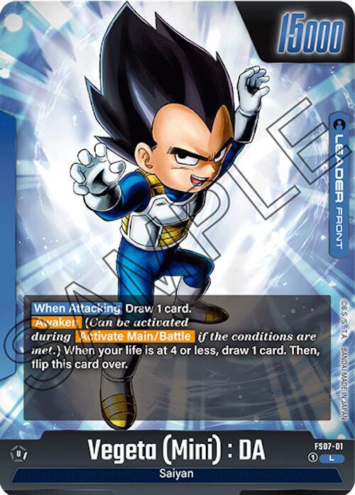 Dragon Ball Super TCG: Fusion World: Starter Deck 7 (FS07)