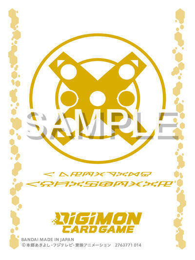 Digimon TCG: Official Sleeves (2025) Set 1