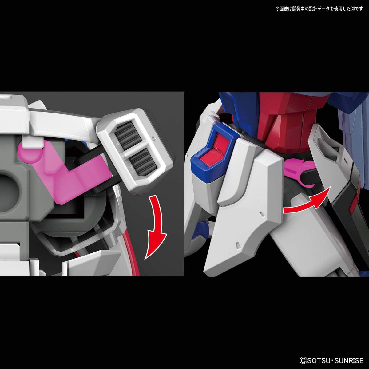 Bandai Spirits Hobby Hgce #224 Destiny Gundam Seed Destiny" 1/144 Figure Building Kits
