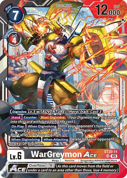 Digimon TCG: Protector of Light Starter Deck