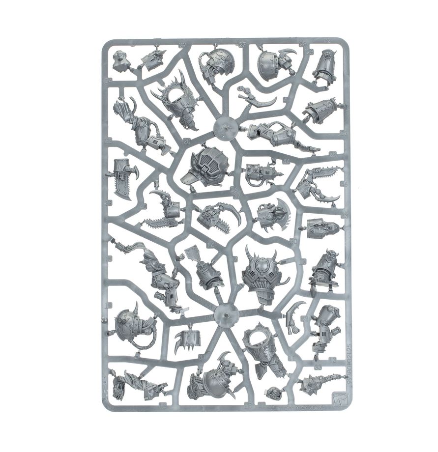 Warhammer 40,000: Chaos Space Marines: Mutilators