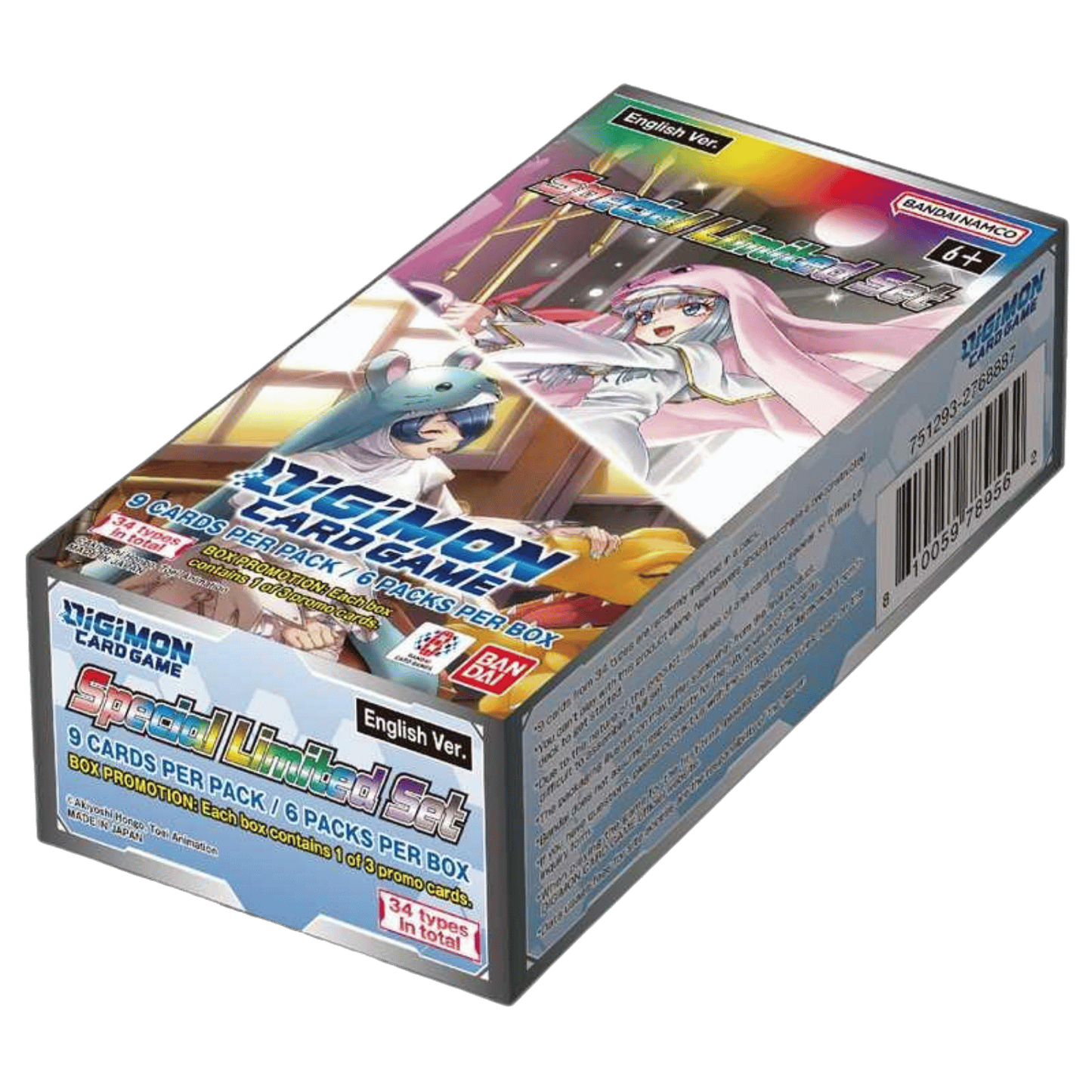 Digimon TCG: Special Limited Set