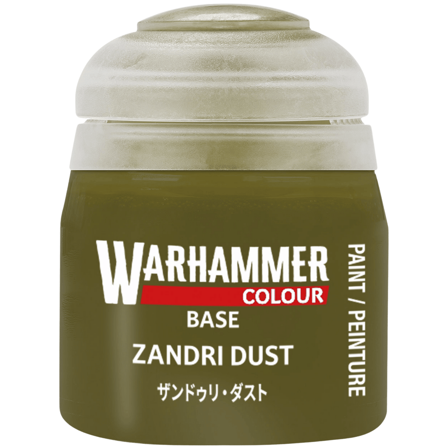 Base: Zandri Dust