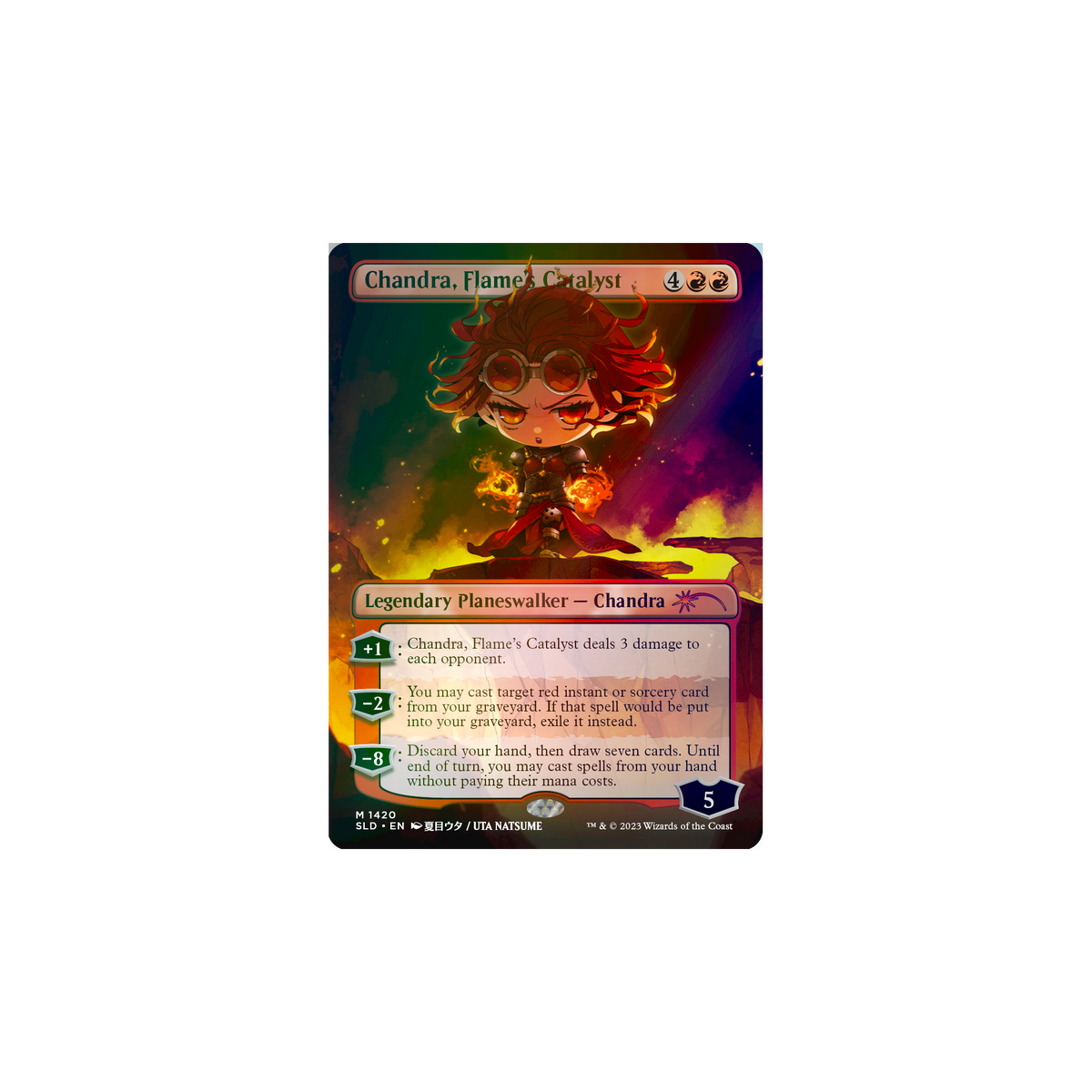 Magic the Gathering: Secret Lair Li`l`est Walkers Foil Pack