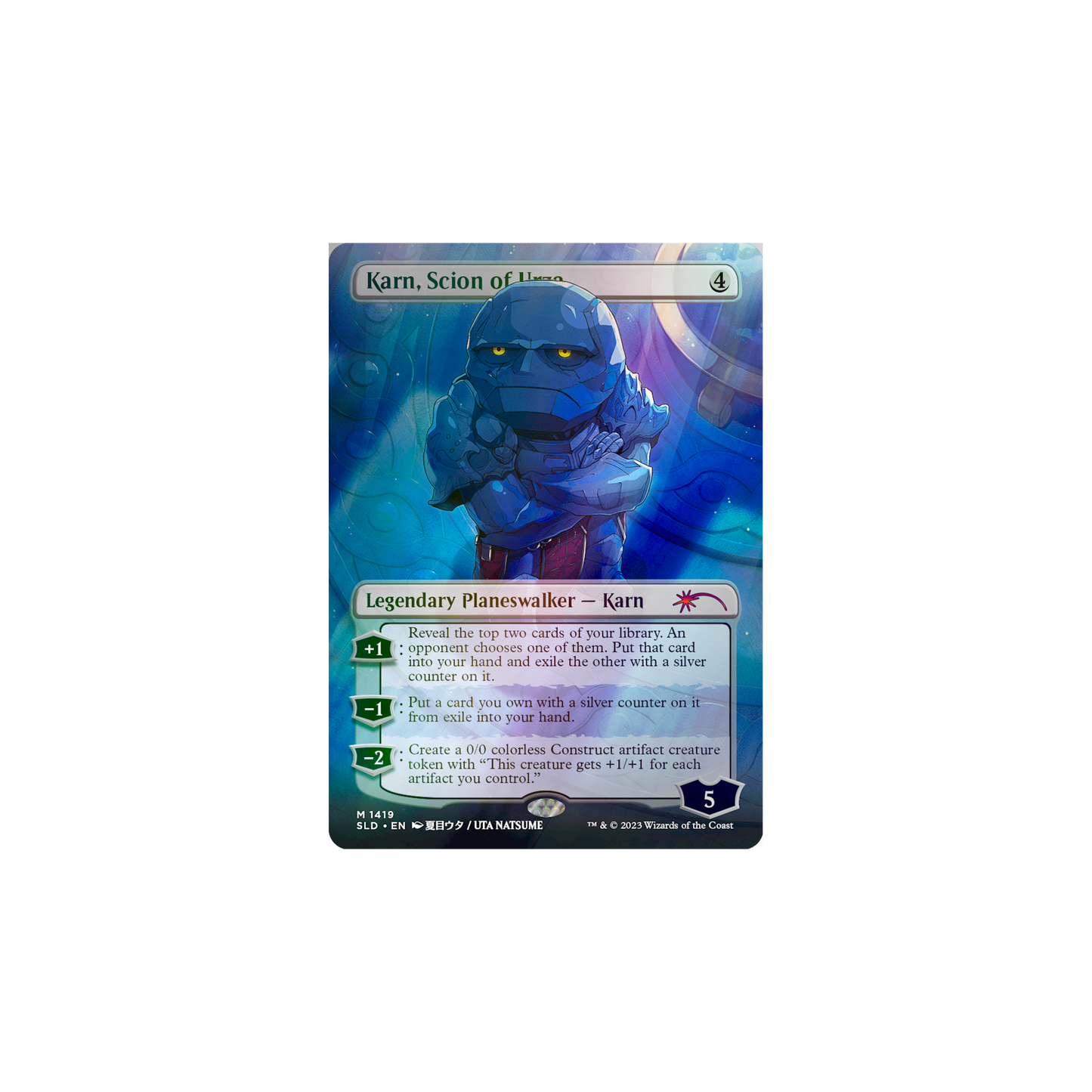 Magic the Gathering: Secret Lair Li`l`est Walkers Foil Pack