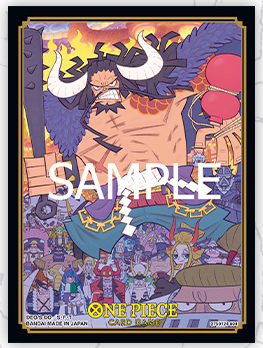 One Piece Card Game: Official Card Sleeve TCG+ Store Edition Vol.1