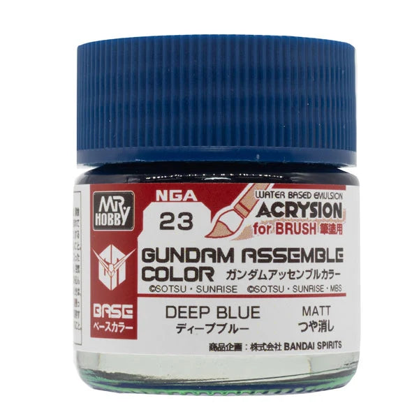Gundam Assemble: Color Paint: Deep Blue
