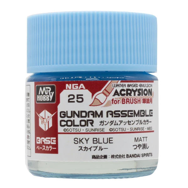 Gundam Assemble: Color Paint: Sky Blue