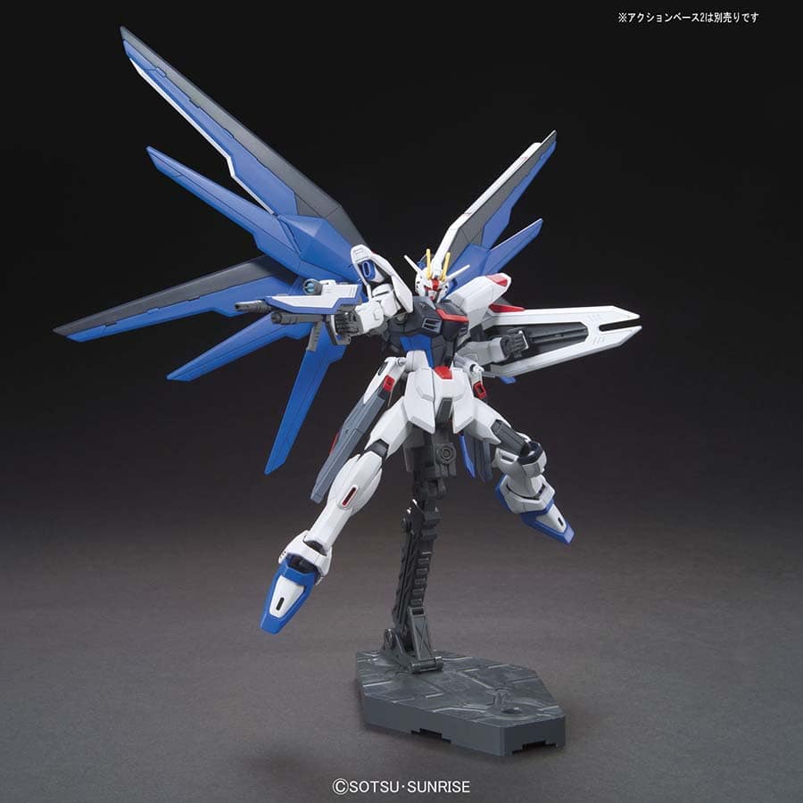 Bandai Hobby - Gundam Seed - #192 Freedom Gundam, Bandai HGCE