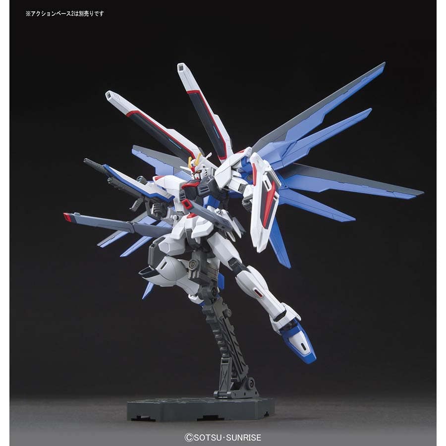 Bandai Hobby - Gundam Seed - #192 Freedom Gundam, Bandai HGCE