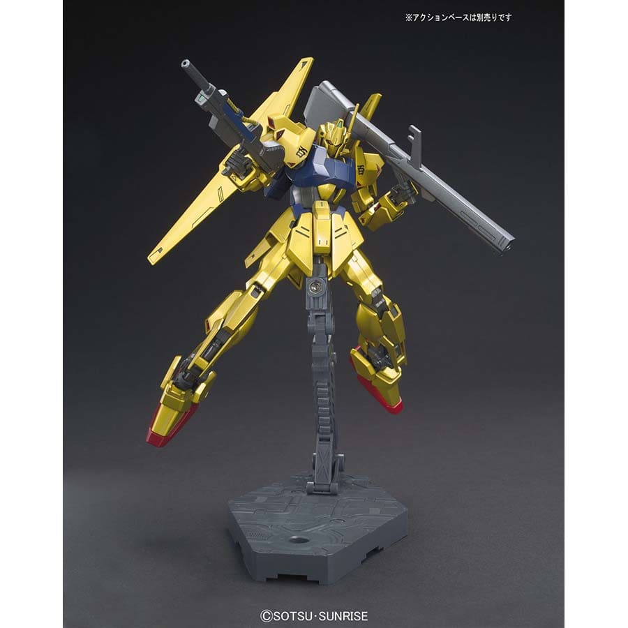 HGUC Mobile Suit Zeta Gundam 1/144 Hyaku Shiki Plastic Model