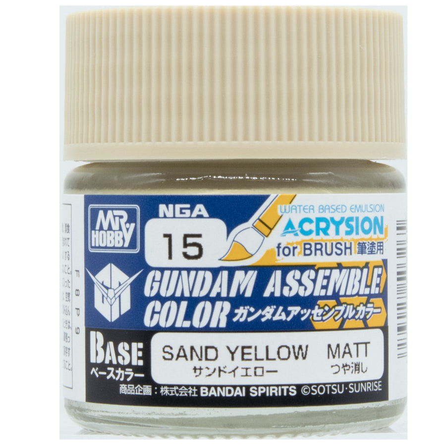 Gundam Assemble: Color Paint: Sand Yellow