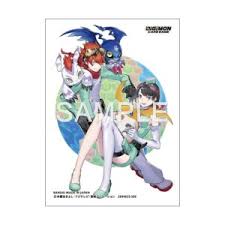 Digimon TCG: Official Sleeves (2026) Dan Yuki & Kanan Yuki