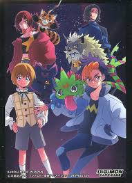Digimon TCG: Official Sleeves (2026) Beatbreak