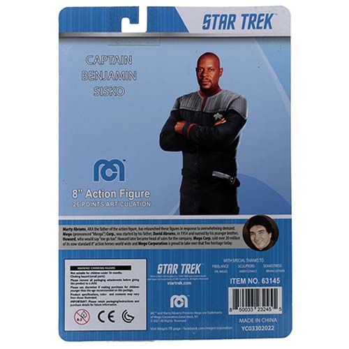 Mego 8 inch Action Figure Star Trek - Select Figure(s)