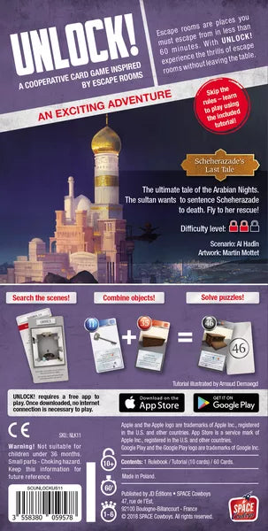 Unlock! Scheherazade`s Last Tal-: 1 game