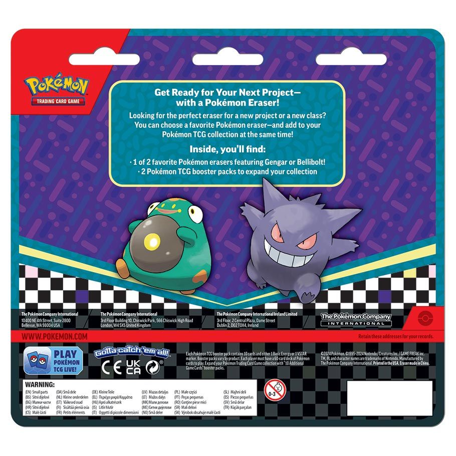 Pokémon TCG: Back to School: Eraser Blister 2024