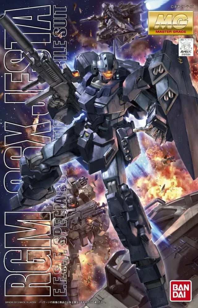 MG RGM-96X Jesta 1/100 (renewal)