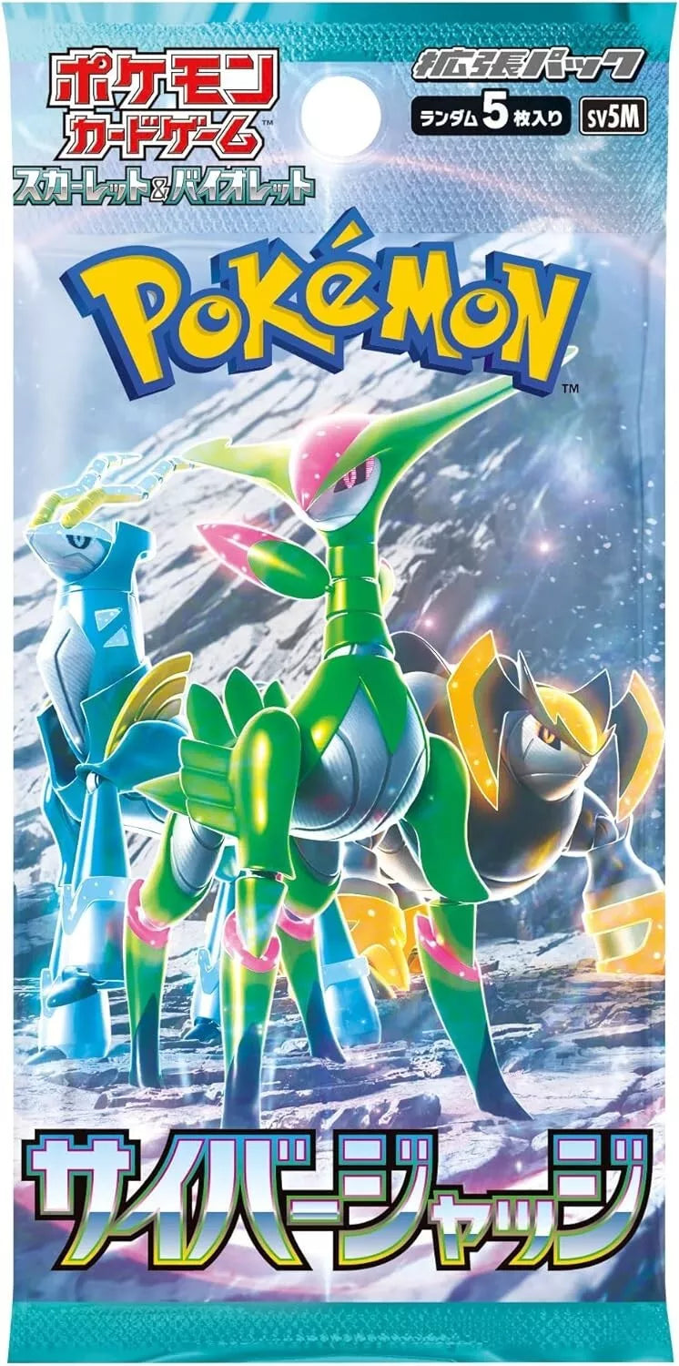 Pokemon Booster Pack Cyber Judge sv5M (Japanese)