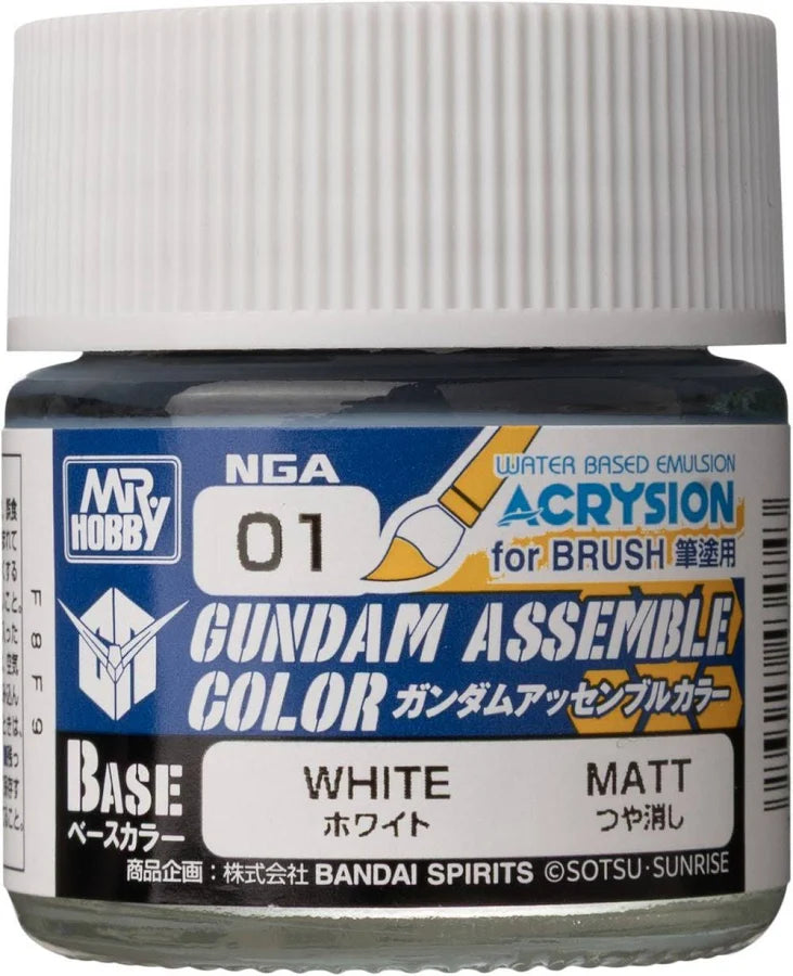 Gundam Assemble: Color Paint: Pure White