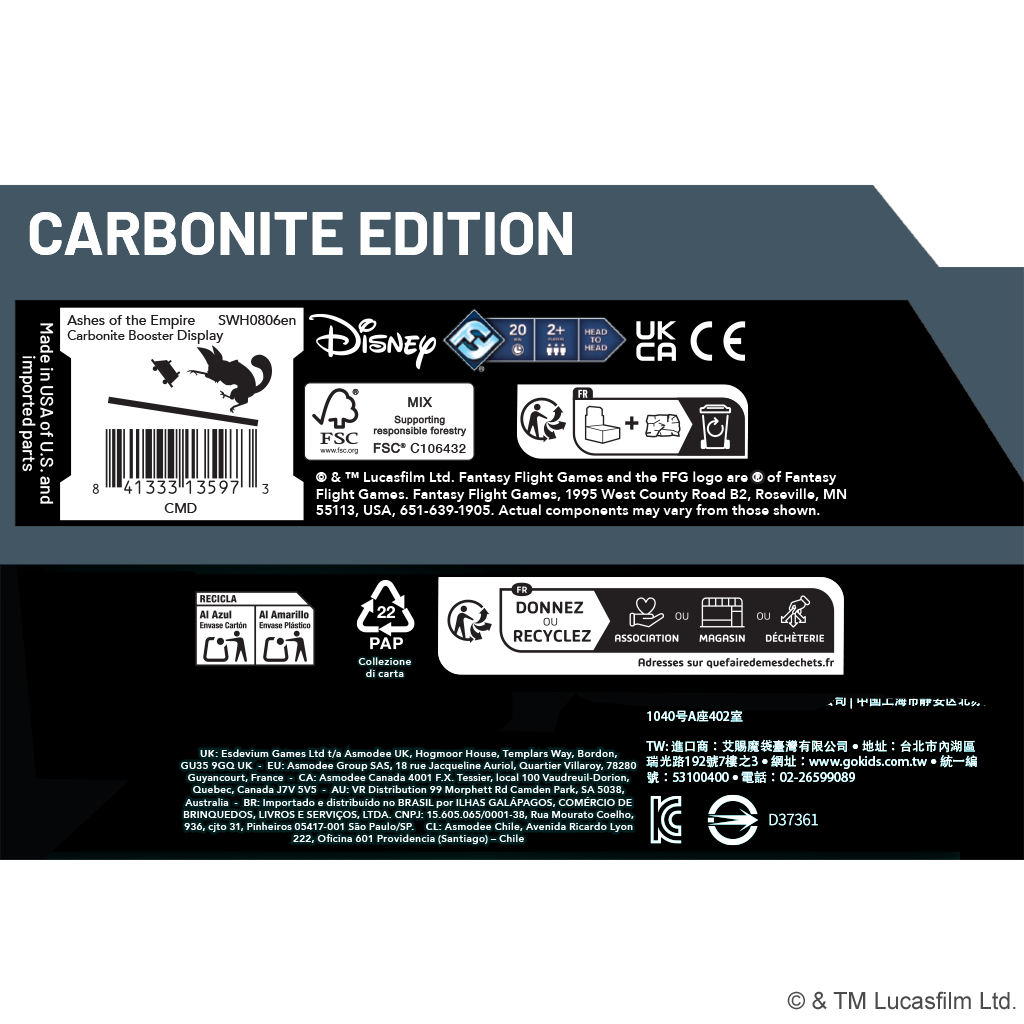 Star Wars: Unlimited - Ashes of the Empire: Carbonite Booster