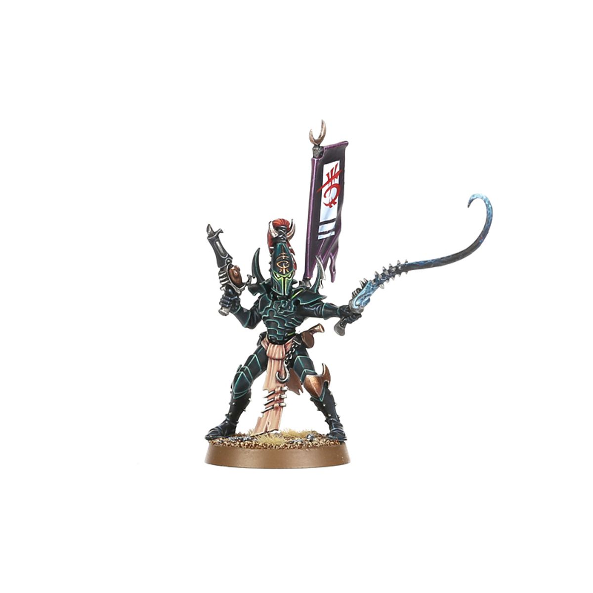 Warhammer 40,000: Drukhari: Kabalite Warriors