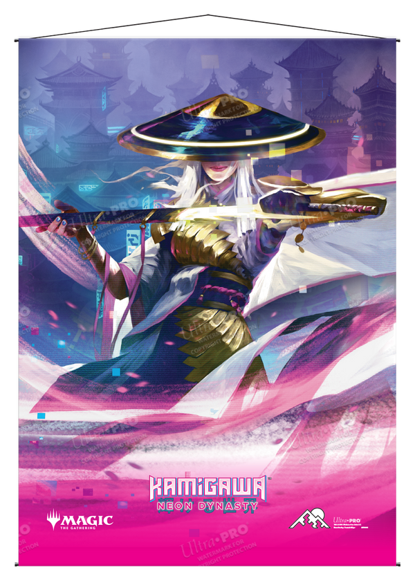 Magic: The Gathering: Kamigawa Neon Dynasty The Wandering