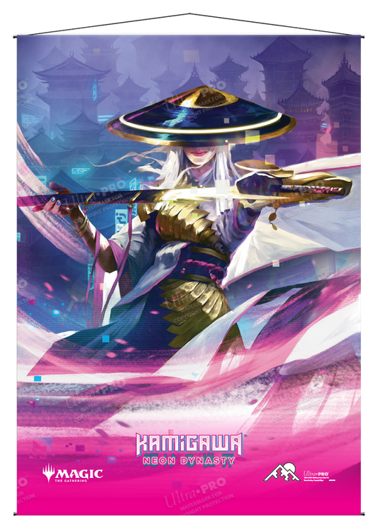 Magic: The Gathering: Kamigawa Neon Dynasty The Wandering