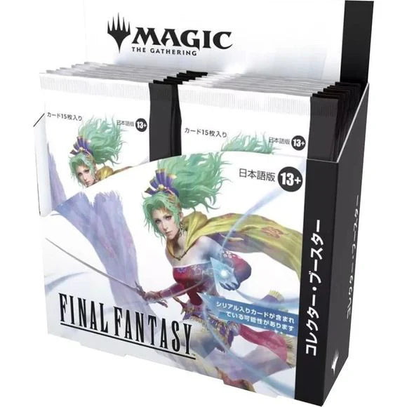Magic the Gathering CCG: Final Fantasy Japanese Collector Booster