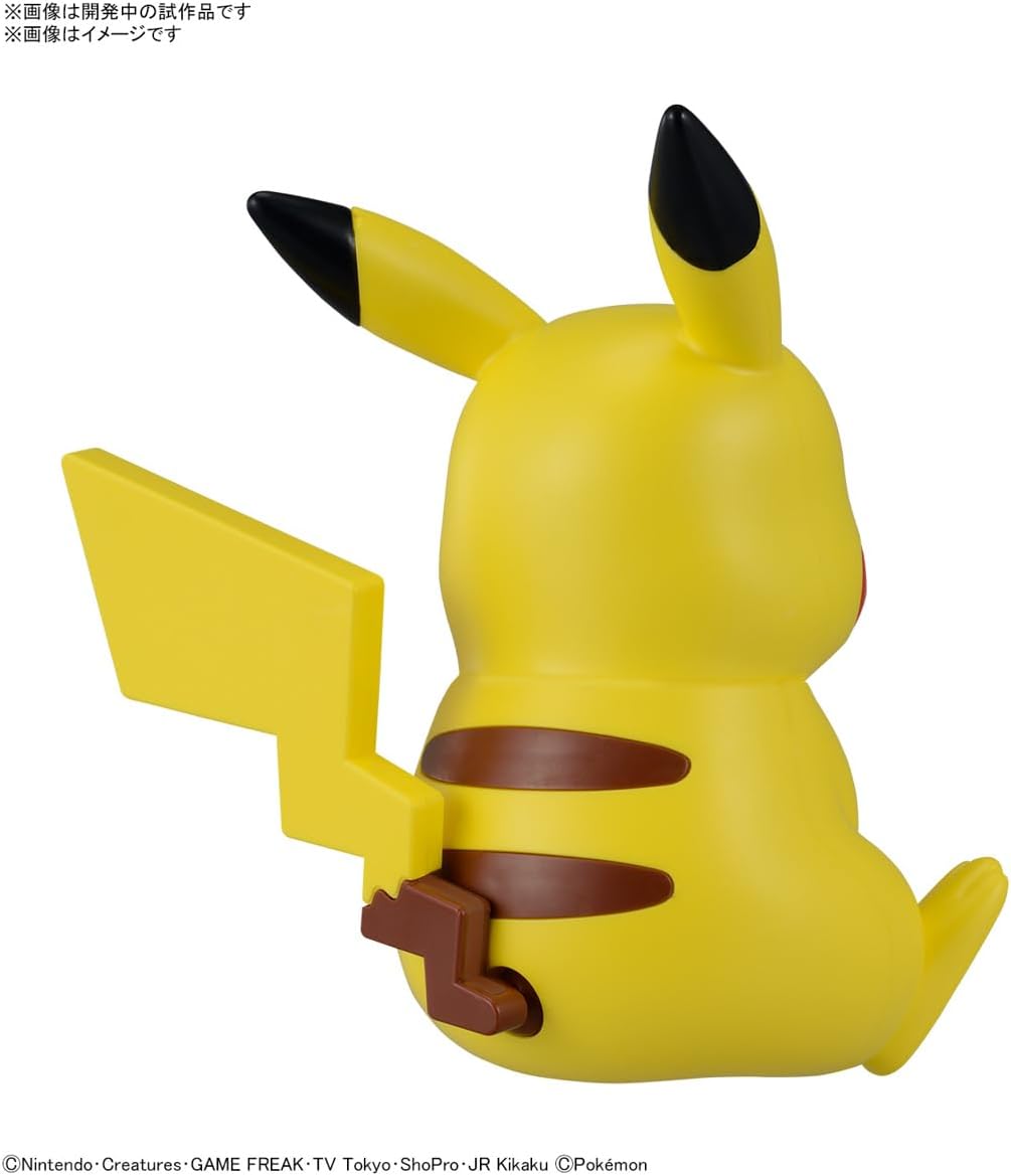 Bandai Hobby - Pokémon - #16 Pikachu (Sitting Pose), Bandai Spirits Pokémon Quick!! Model Kit