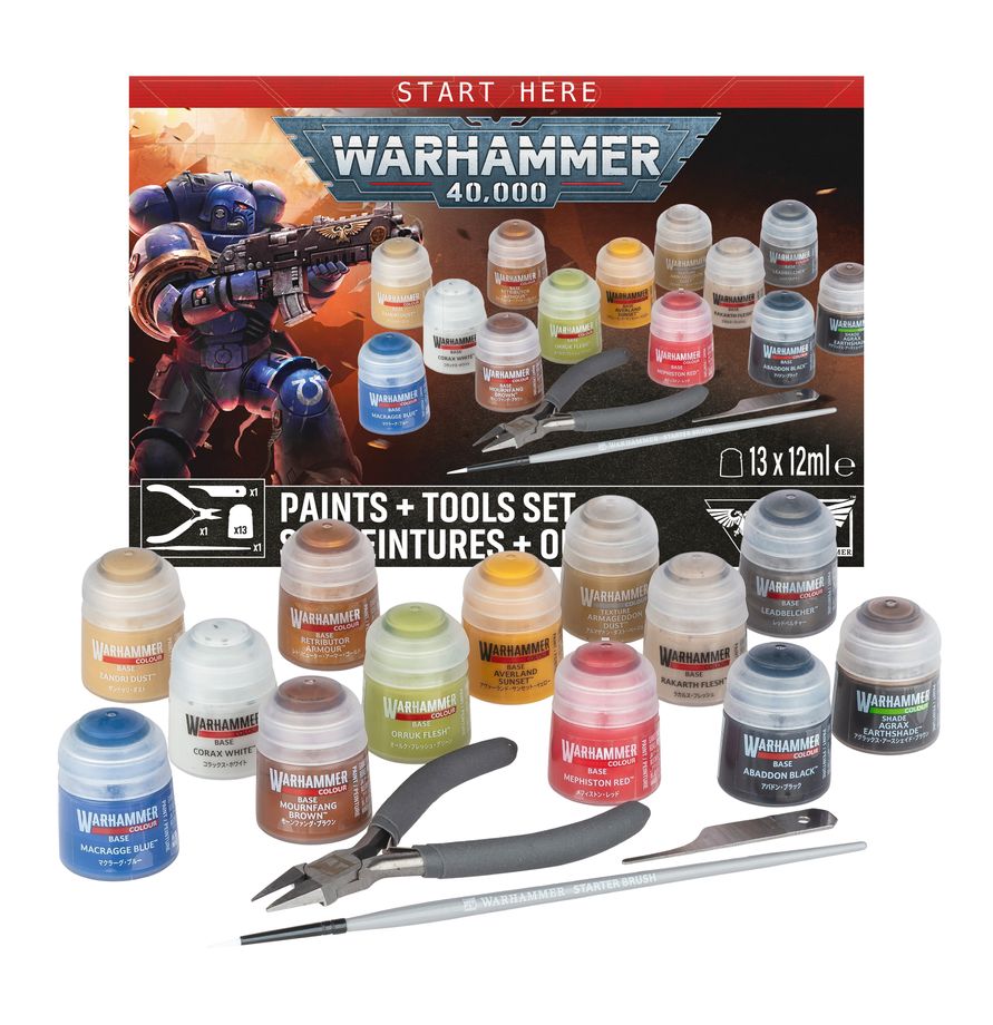 Warhammer 40,000: Paints + Tool Set