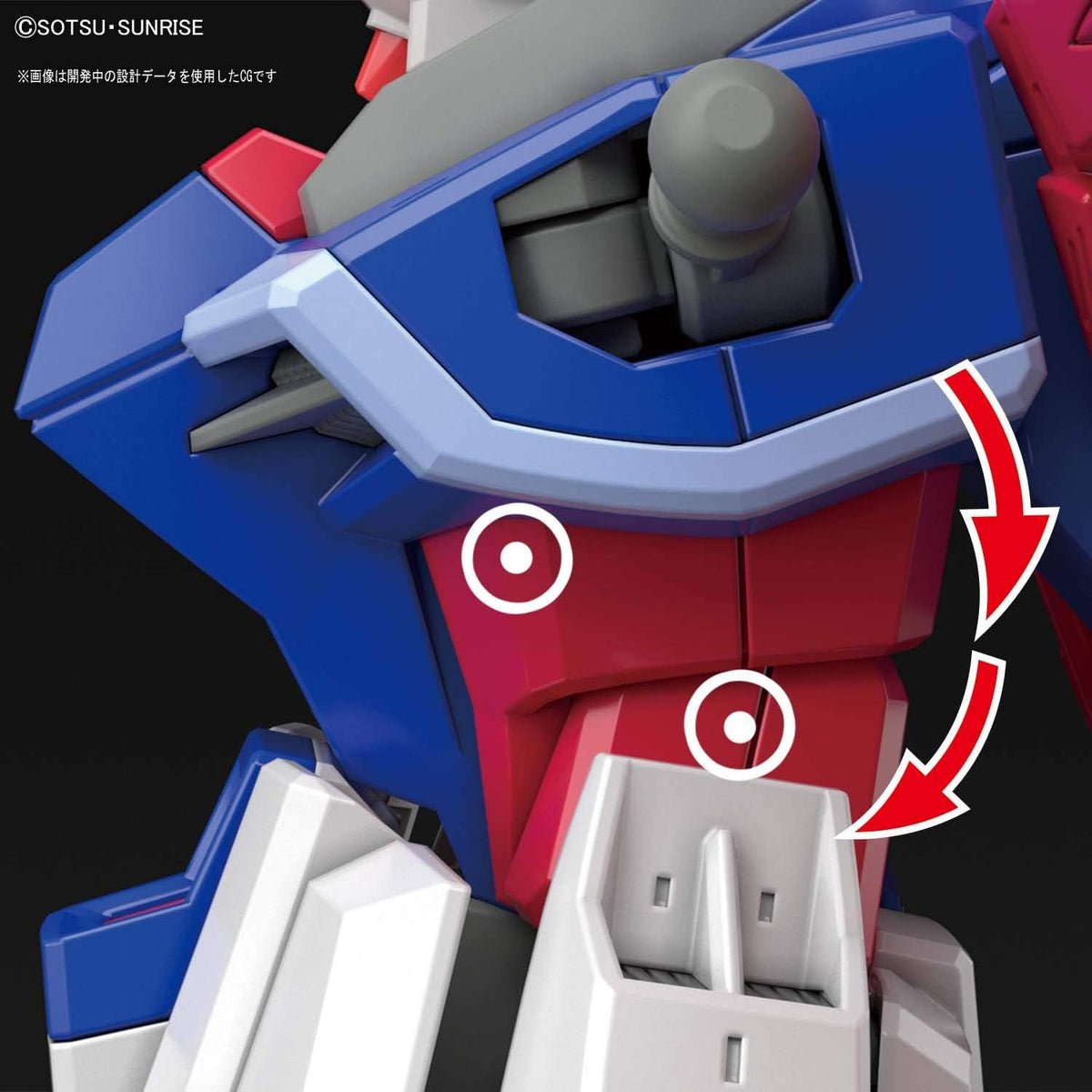 Bandai Spirits Hobby Hgce #224 Destiny Gundam Seed Destiny" 1/144 Figure Building Kits