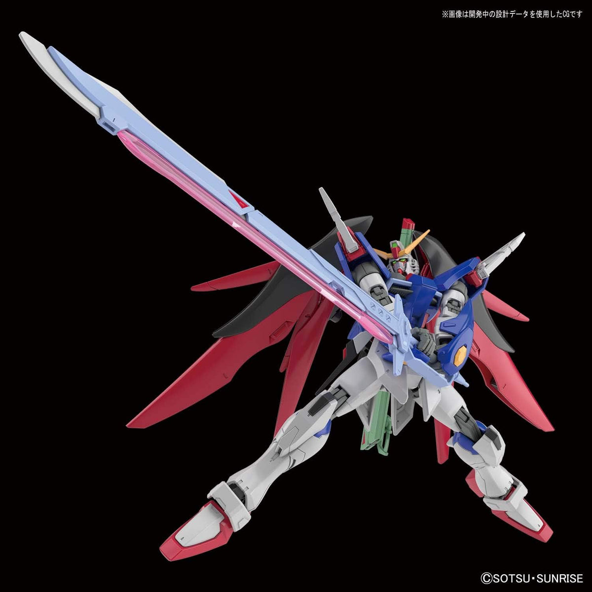 Bandai Spirits Hobby Hgce #224 Destiny Gundam Seed Destiny" 1/144 Figure Building Kits