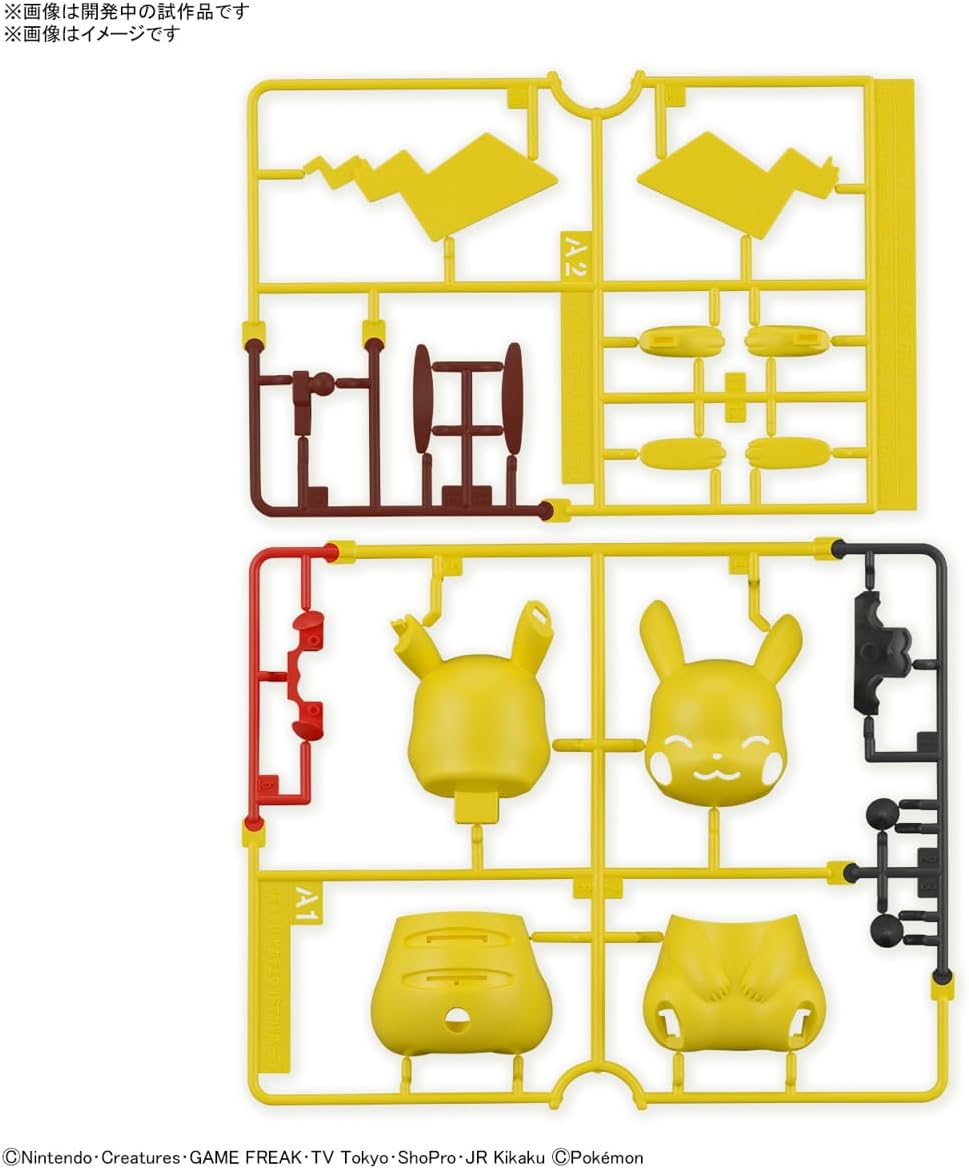 Bandai Hobby - Pokémon - #16 Pikachu (Sitting Pose), Bandai Spirits Pokémon Quick!! Model Kit