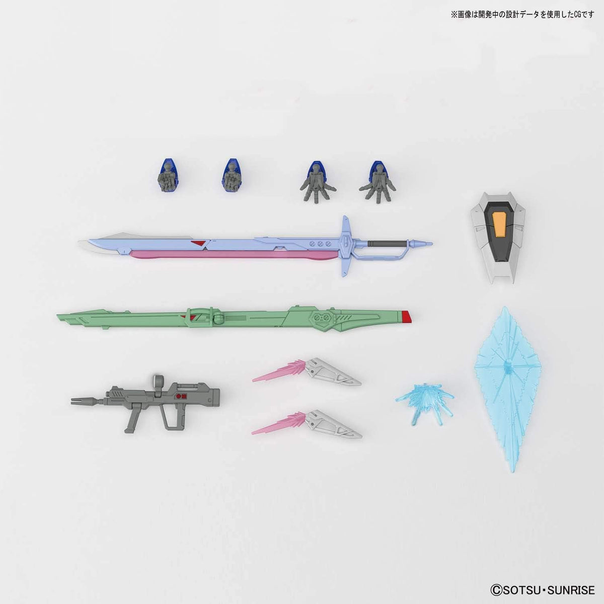 Bandai Spirits Hobby Hgce #224 Destiny Gundam Seed Destiny" 1/144 Figure Building Kits