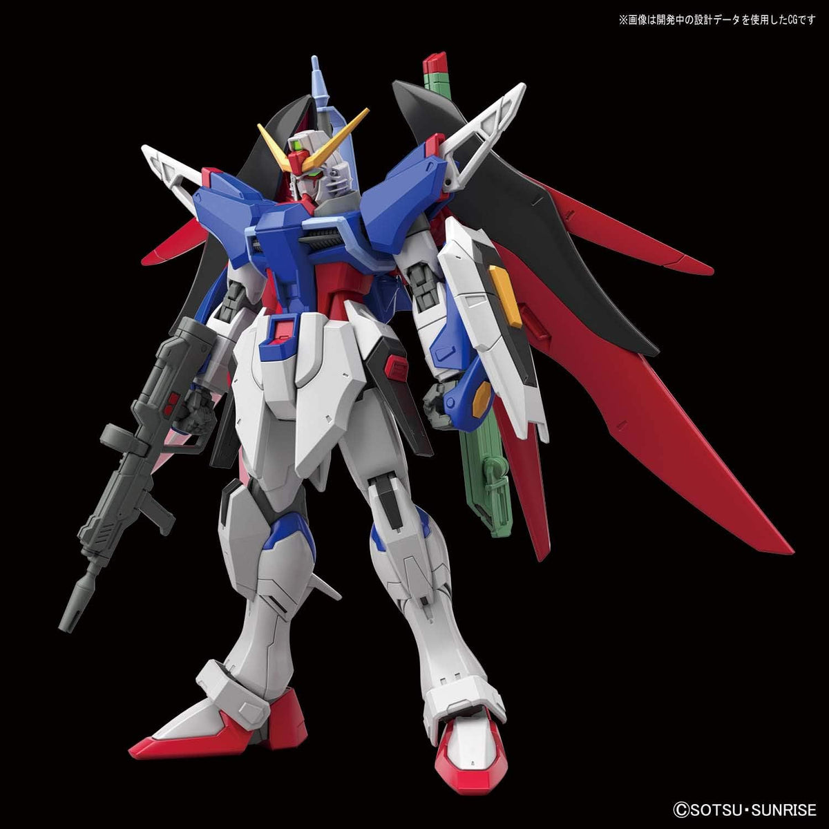 Bandai Spirits Hobby Hgce #224 Destiny Gundam Seed Destiny" 1/144 Figure Building Kits