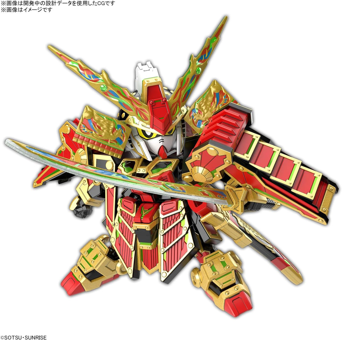 Bandai Hobby - SD Gundam World Heroes - #36 Musha Gundam The 78th, Bandai Spirits SDW Heroes Model Kit