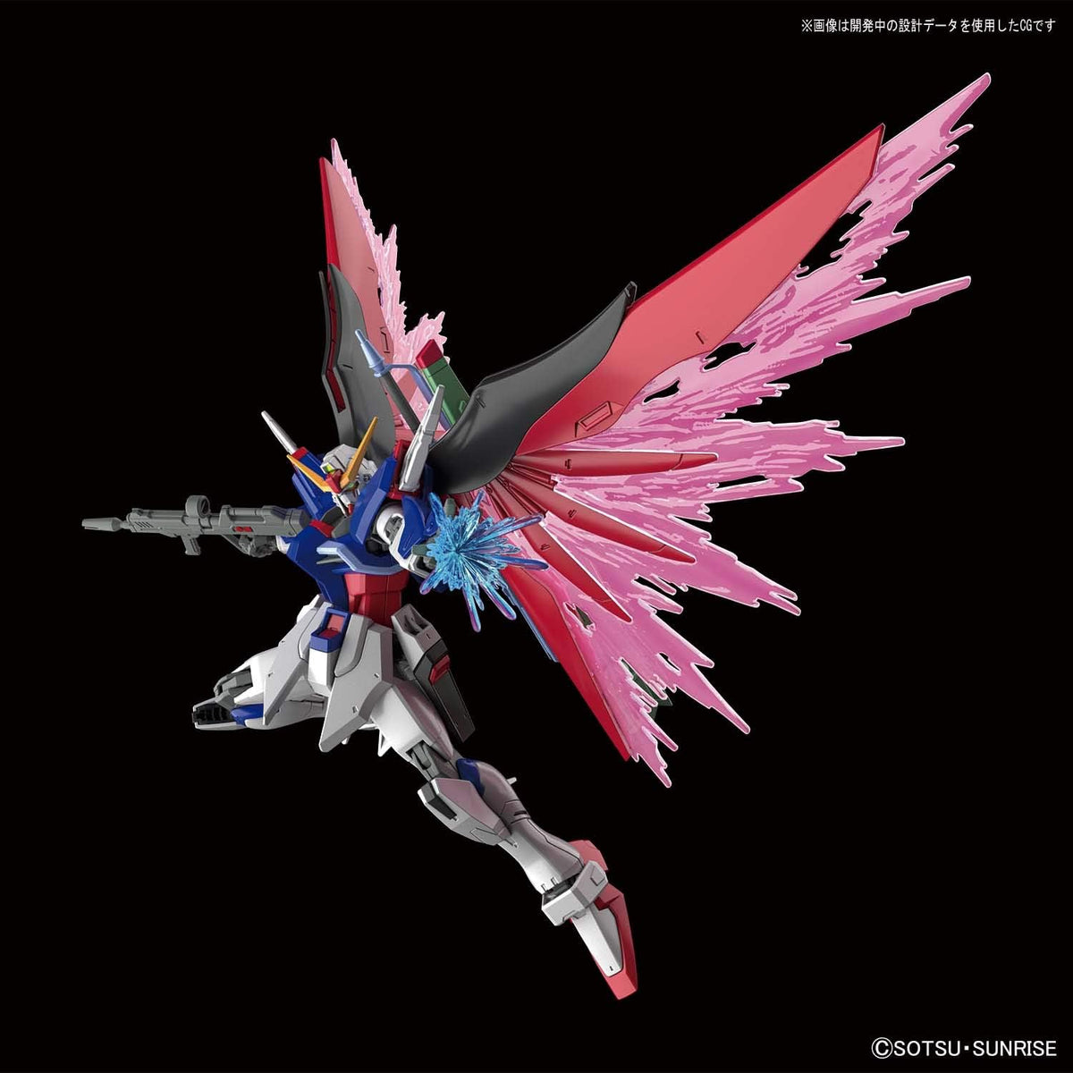 Bandai Spirits Hobby Hgce #224 Destiny Gundam Seed Destiny" 1/144 Figure Building Kits
