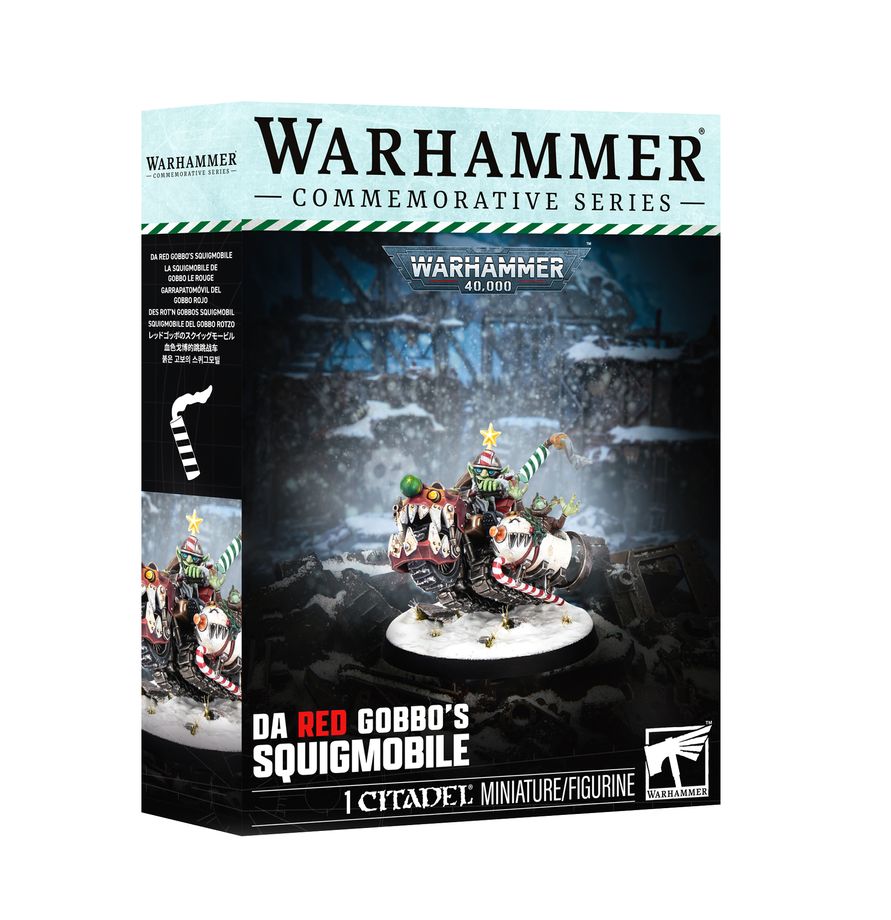 Da Red Gobbo's: squigmobile