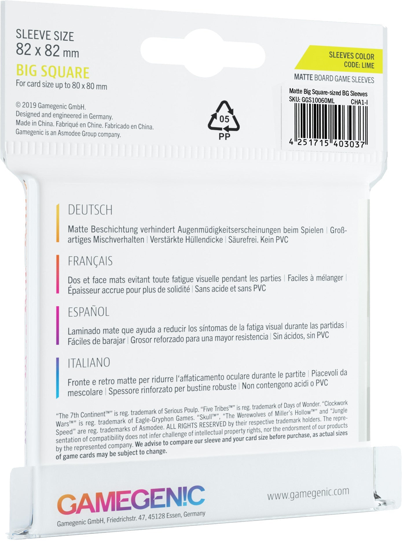 Matte Sleeves: Big Square (82 x 82 mm)