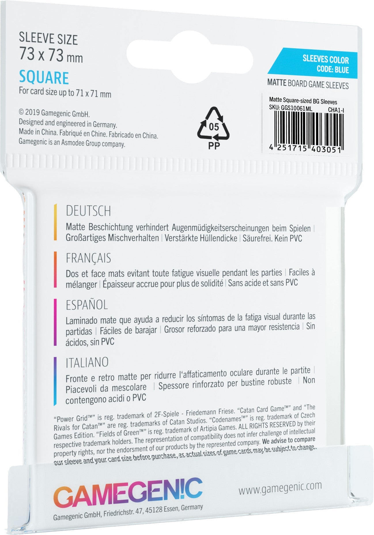 Matte Sleeves: Square (73 x 73 mm)