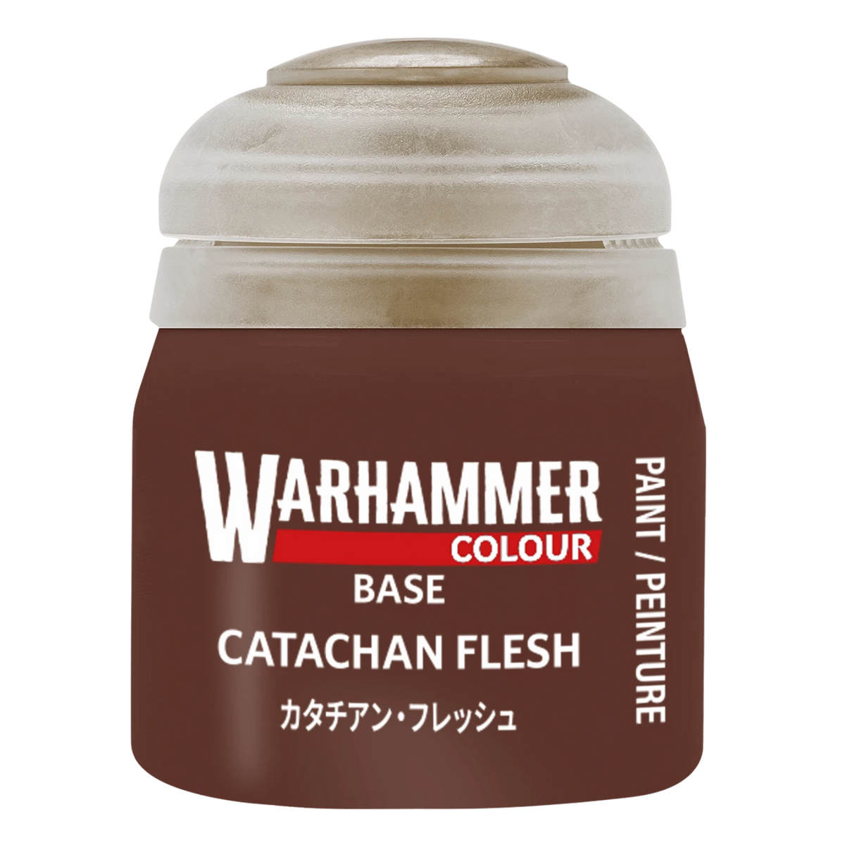 Base: Catachan Flesh