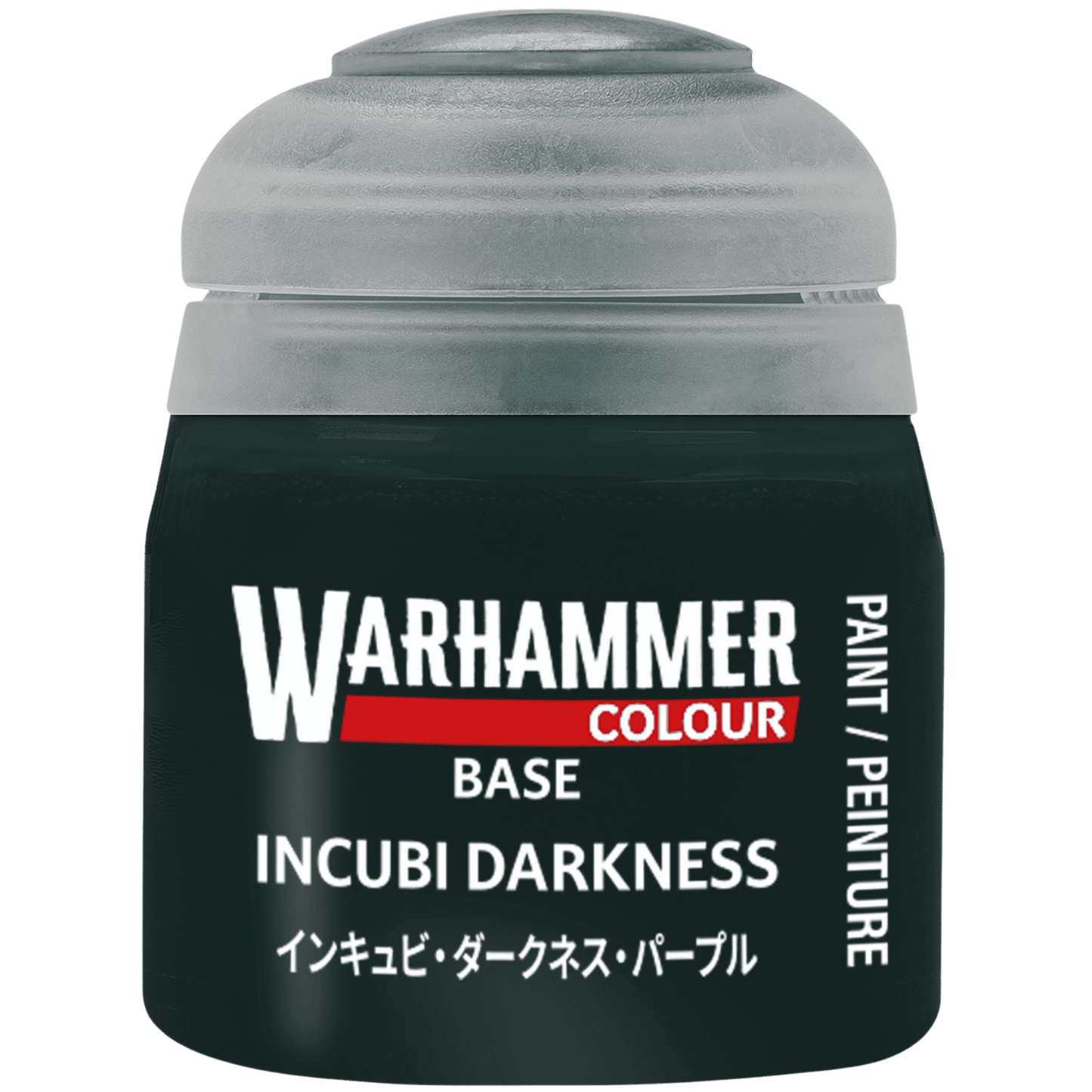 Base: Incubi Darkness