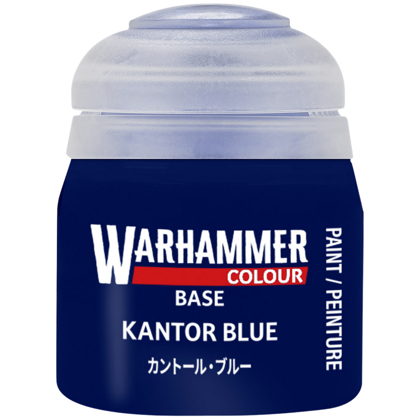 Base: Kantor Blue