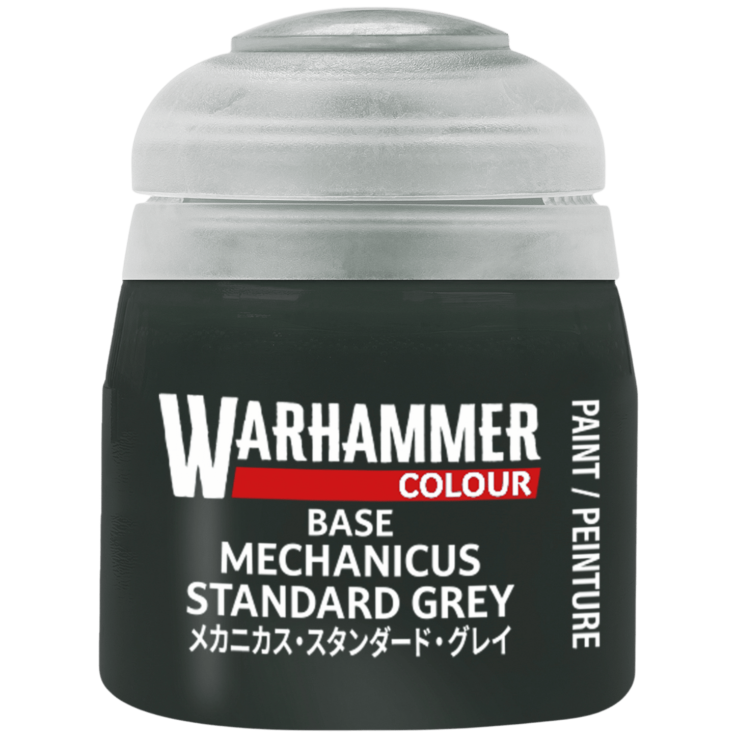 Base: Mechanicus Standard Grey