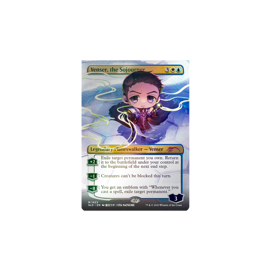 Magic the Gathering: Secret Lair Li`l`est Walkers Foil Pack