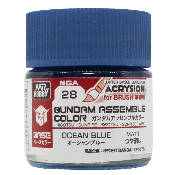 Gundam Assemble: Color Paint: Ocean Blue