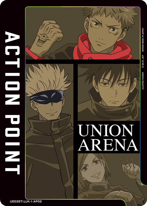 Union Arena TCG: Jujutsu Kaisen Starter Deck